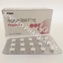 Finpecia (Finasteride) - 1mg (150 Tablets)